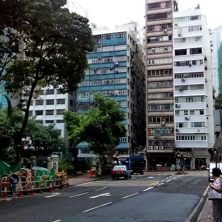 הונג קונג E-Dragon Hotel 一龙酒店 מראה חיצוני תמונה