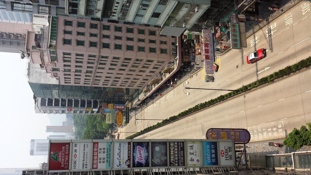 הונג קונג E-Dragon Hotel 一龙酒店 מראה חיצוני תמונה